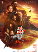 亚洲高清资源综合久久精品