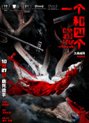 亚洲一区二区三区在线免费观看
