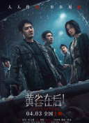 双性挨脔日常h调教视频
