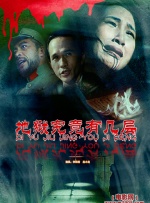 高清在线一区