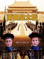 嘿咻视频免费网站