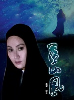 欧美精品一区二区三区一线天视频