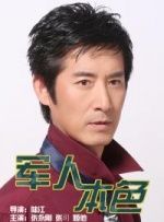 离家出走的女大学生