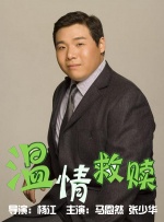 亚洲精蜜桃久在线