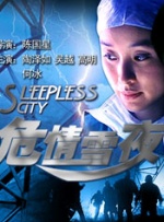 亚洲大型综合色站