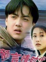 91蜜桃视频