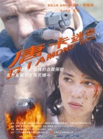 精品一久久