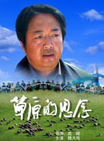 亚洲欧美日韩高清一区二区一