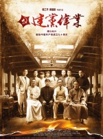 婷婷视频在线