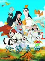 玖玖视频精品