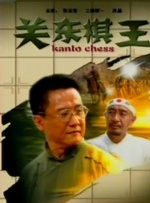 变态性捆绑bdsmvideo