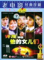 奔跑吧第十季正片免费播放在线观看