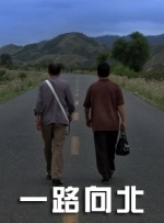 在线视频二区