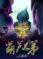 亚洲综合第一欧美日韩中文