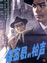 两个小姨