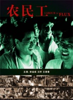 福利视频自拍偷拍