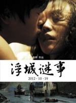 第一视角控制丨vk