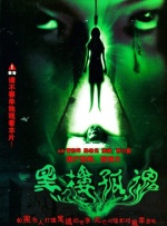 美女特工队电影免费观看完整版