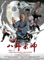 国产同性人妖ts口直男