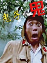 国产精品一区二区免费福利视频
