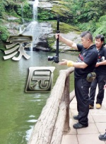 性生交大片免费一级