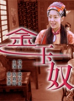 亚洲视频你懂的