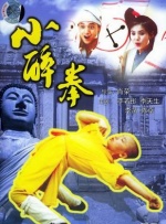 日韩在线|中文