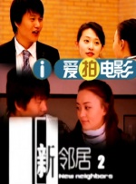 仙女楼