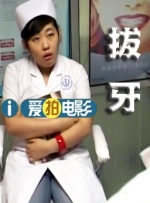 久久精品中文字幕有码日本