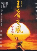 日韩国产欧美一区二区三区在线