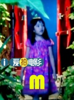 主人与仆人