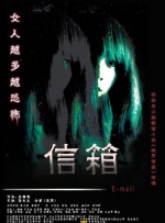 美女黄污