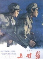 最好看的电影2018中文