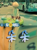 亚洲免费视频网