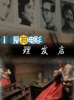 久草网视频在线观看