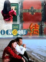 日本一级毛片不卡免费