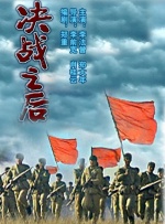 草久在线观看视频