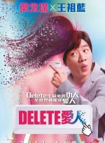 港台电影免费观看高清
