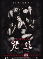 家政大妈