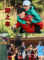 充满阴气的有夫之妇