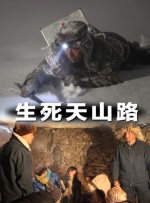久久午夜国产电影
