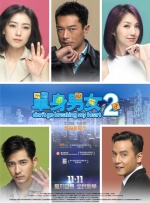 五月激情综合婷婷