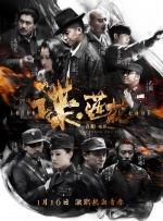 污软件大全