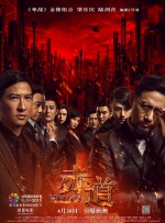 一本色道久久88亚洲综合