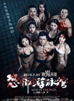 欧美a免费