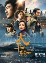 亚洲视频在线免费