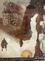 久青草网站