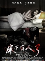 www深夜视频在线观看高清