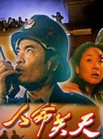 久草精品一区