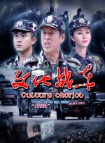 三级av片